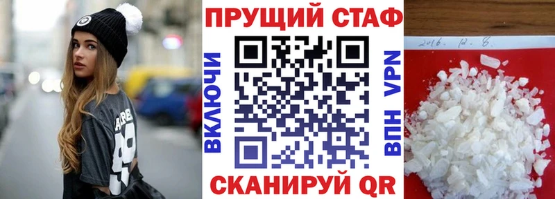  Cocaine Рузаевка