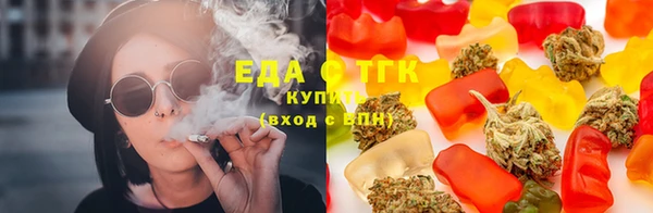 бошки Горняк