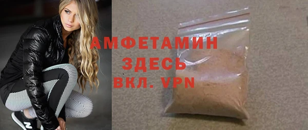 кокаин Горно-Алтайск