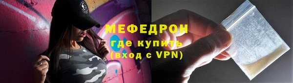 кокаин Горно-Алтайск