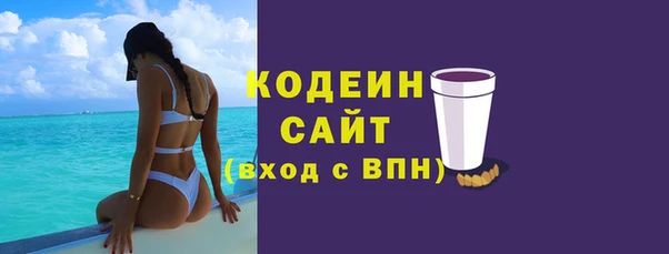 кокаин Горно-Алтайск