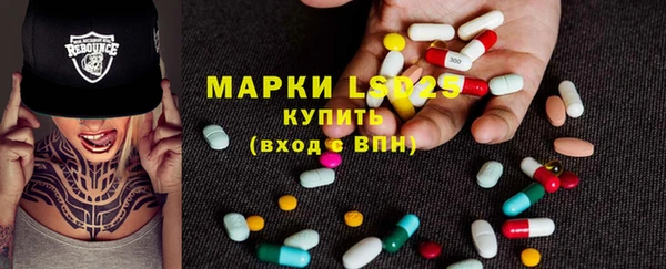 мефедрон мука Гусь-Хрустальный