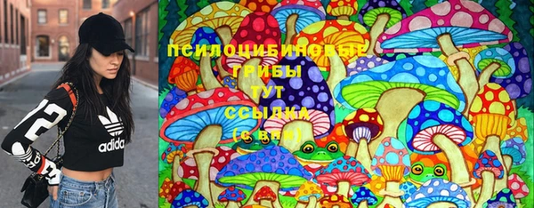 кокаин Горно-Алтайск