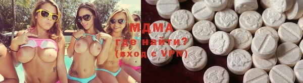 бошки Горняк