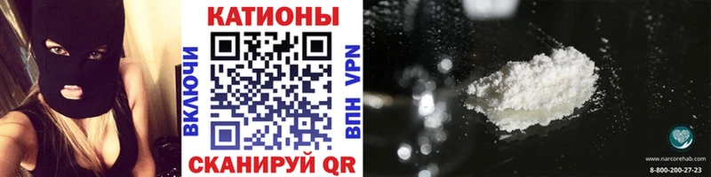 МЯУ-МЯУ mephedrone Рузаевка