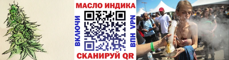 Дистиллят ТГК концентрат Рузаевка