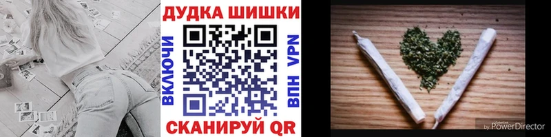 Марихуана LSD WEED Купить где Рузаевка